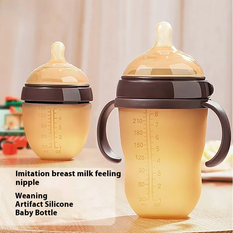 Hot baby bottle with handle 150/250ml bisphenol A-free silicone anti-flatulence/anti-choking/feeder bottle 5oz factory wholesale