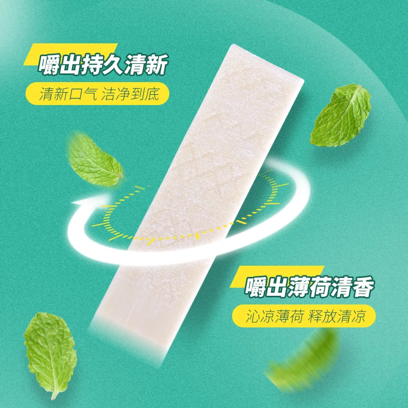 Halal Candy Gum Manufacturer Sugar Free Super Mint Tatoo Chewing Gum