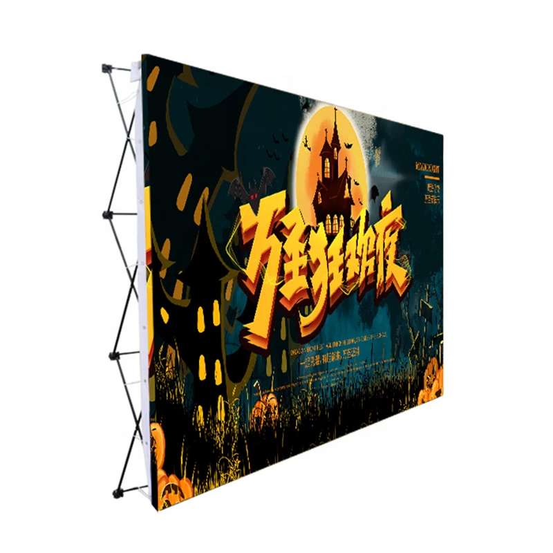 Floor standing iron frame black  pop up trade show advertising wedding display banner design foldable backdrop display stand