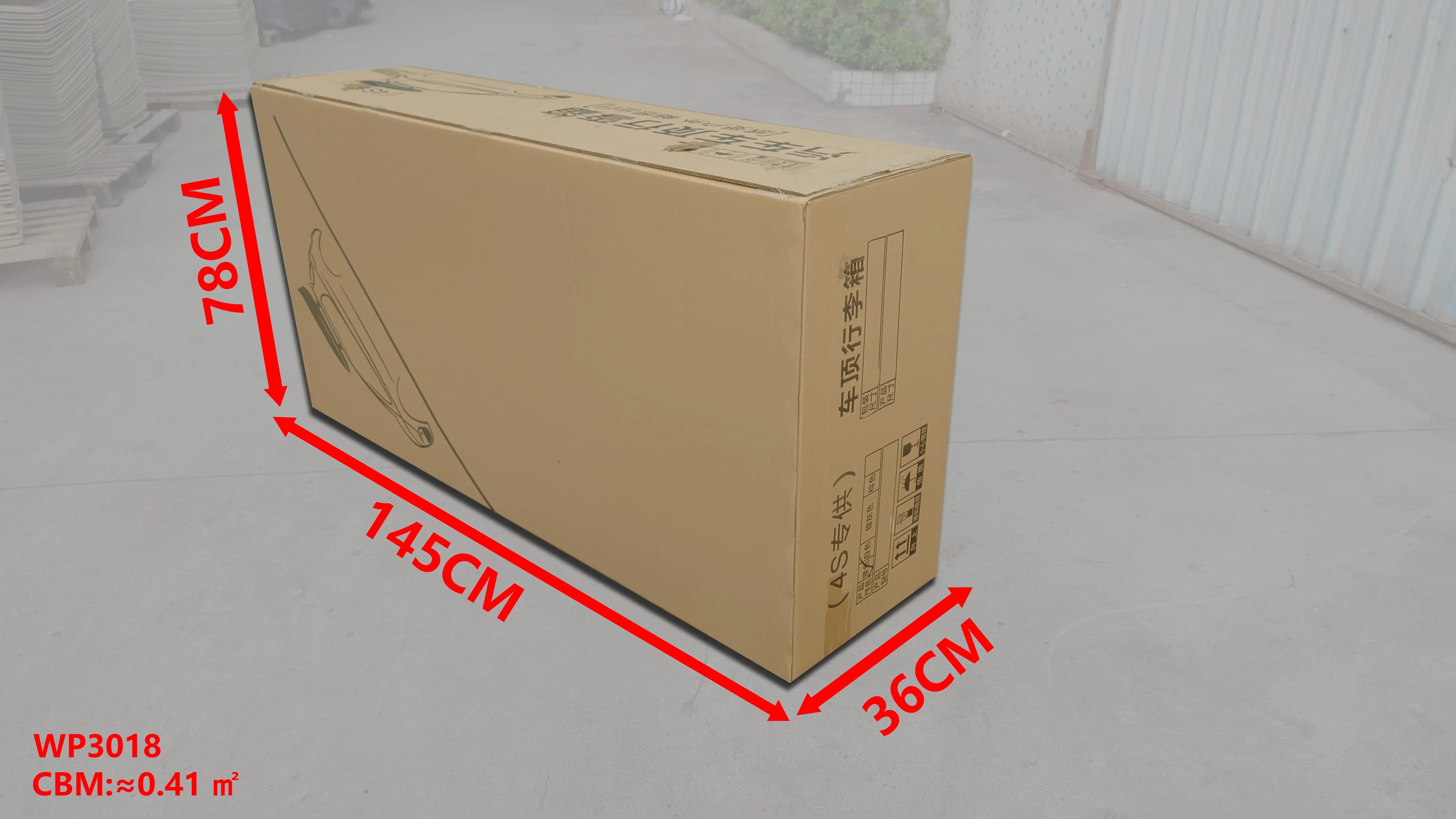 ABS vehicle universal  car cargo luggage boxes