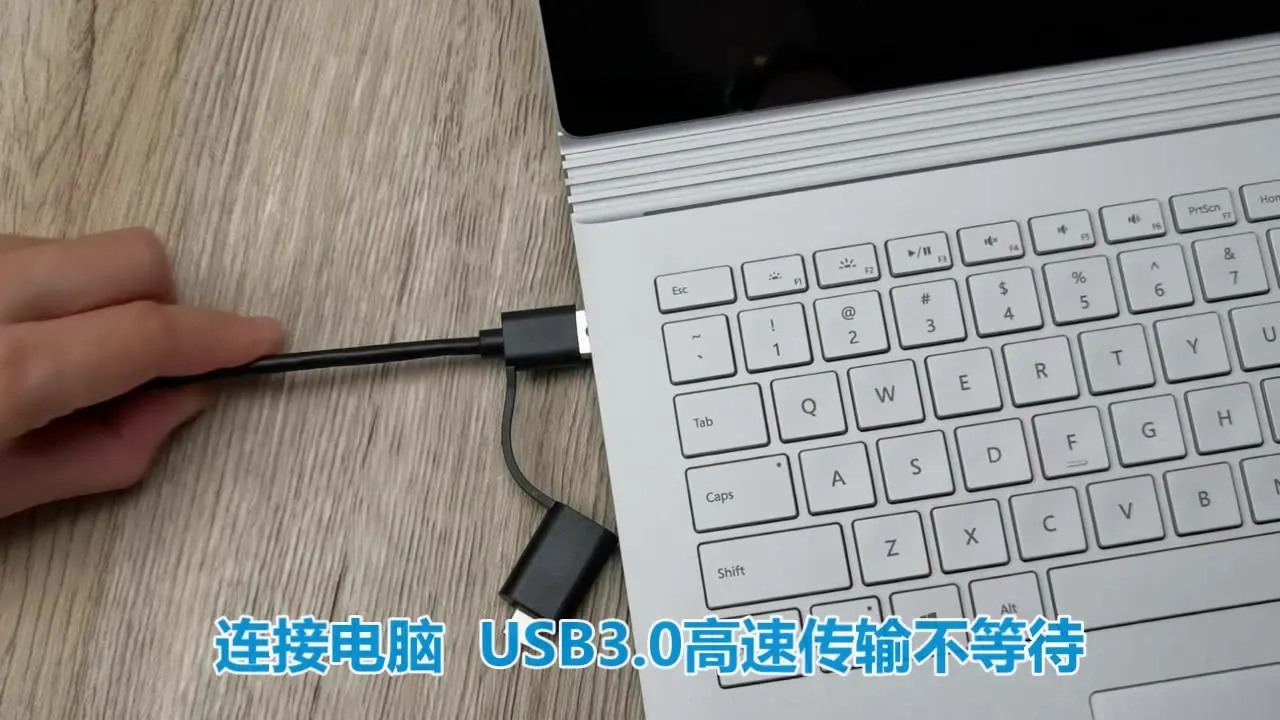 USB3.0 plastic 2 in 1 double wire/mobile hard disk box 2.5 inch notebook SATA serial port SSD desktop box