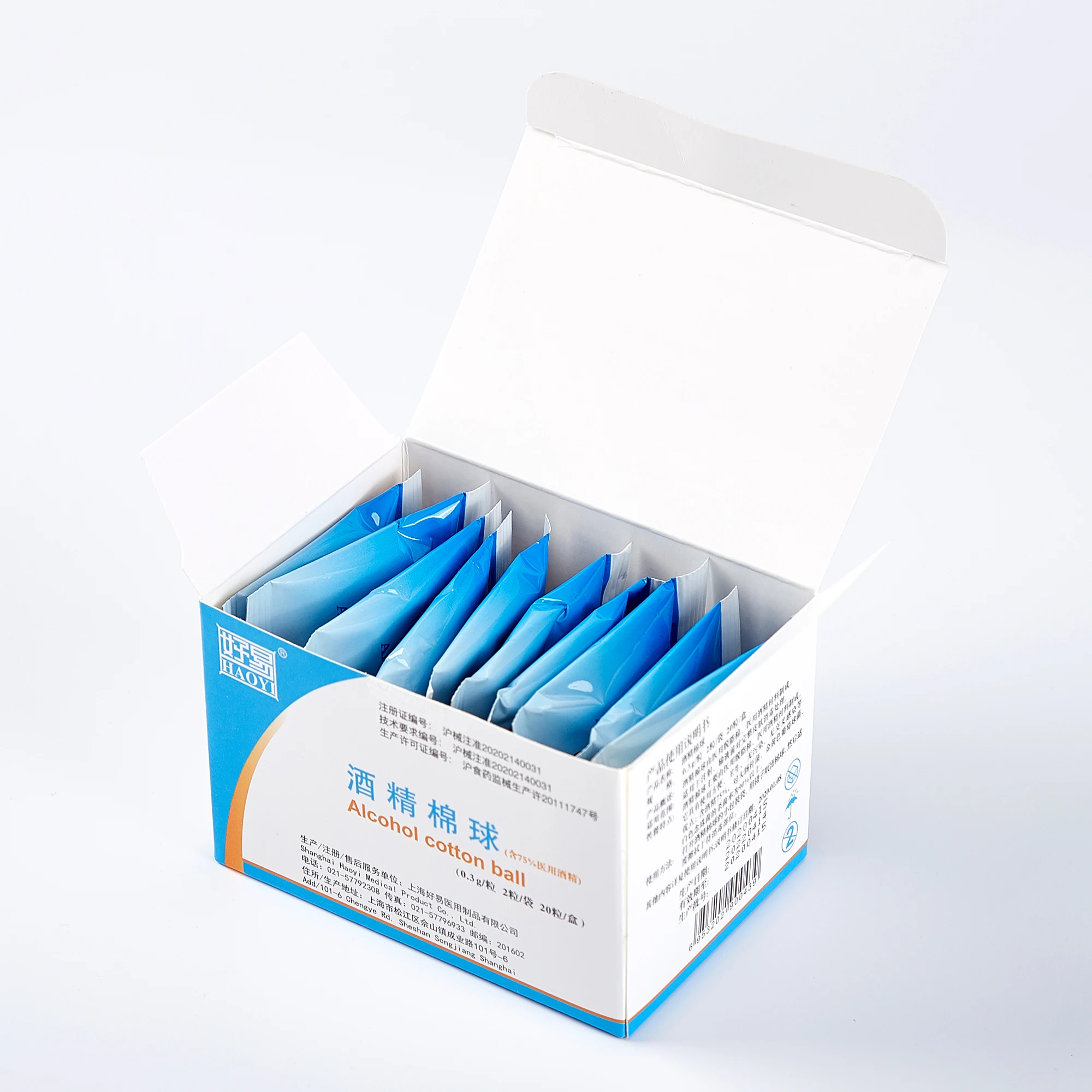 
Manufacturer disposable supply multitudinous cotton ball alcohol wholesale alcohol cotton balls 