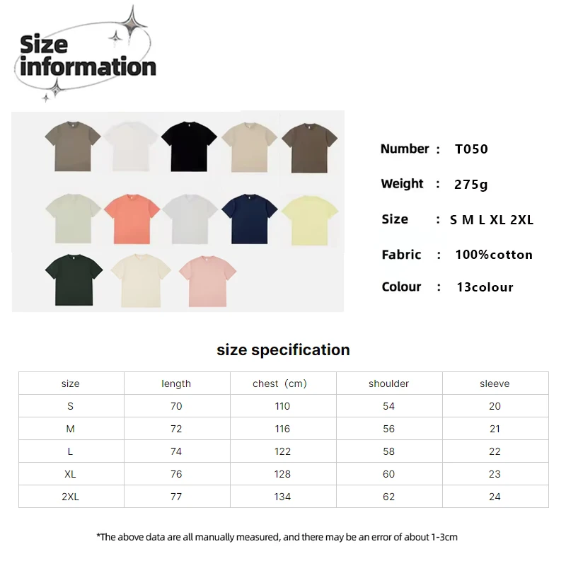 Quality Heavyweight 100% Cotton Tshirt Men Custom Logo 275GSM Oversized Tshirts Breathable Short Light Feel Blank Tshirts