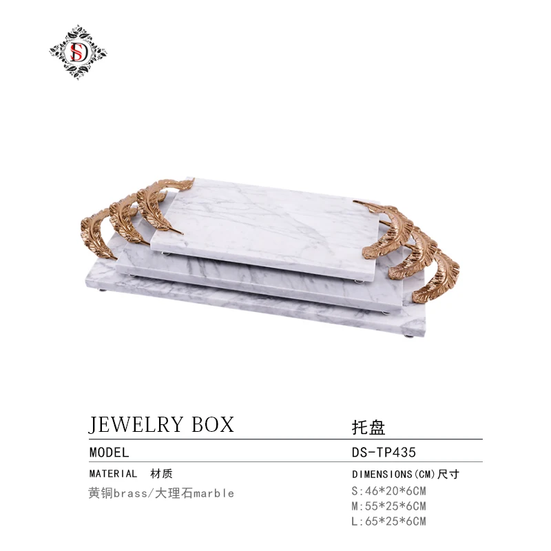 Light luxury golden marble tray home living room storage tray creative handle metal tea set storage tray