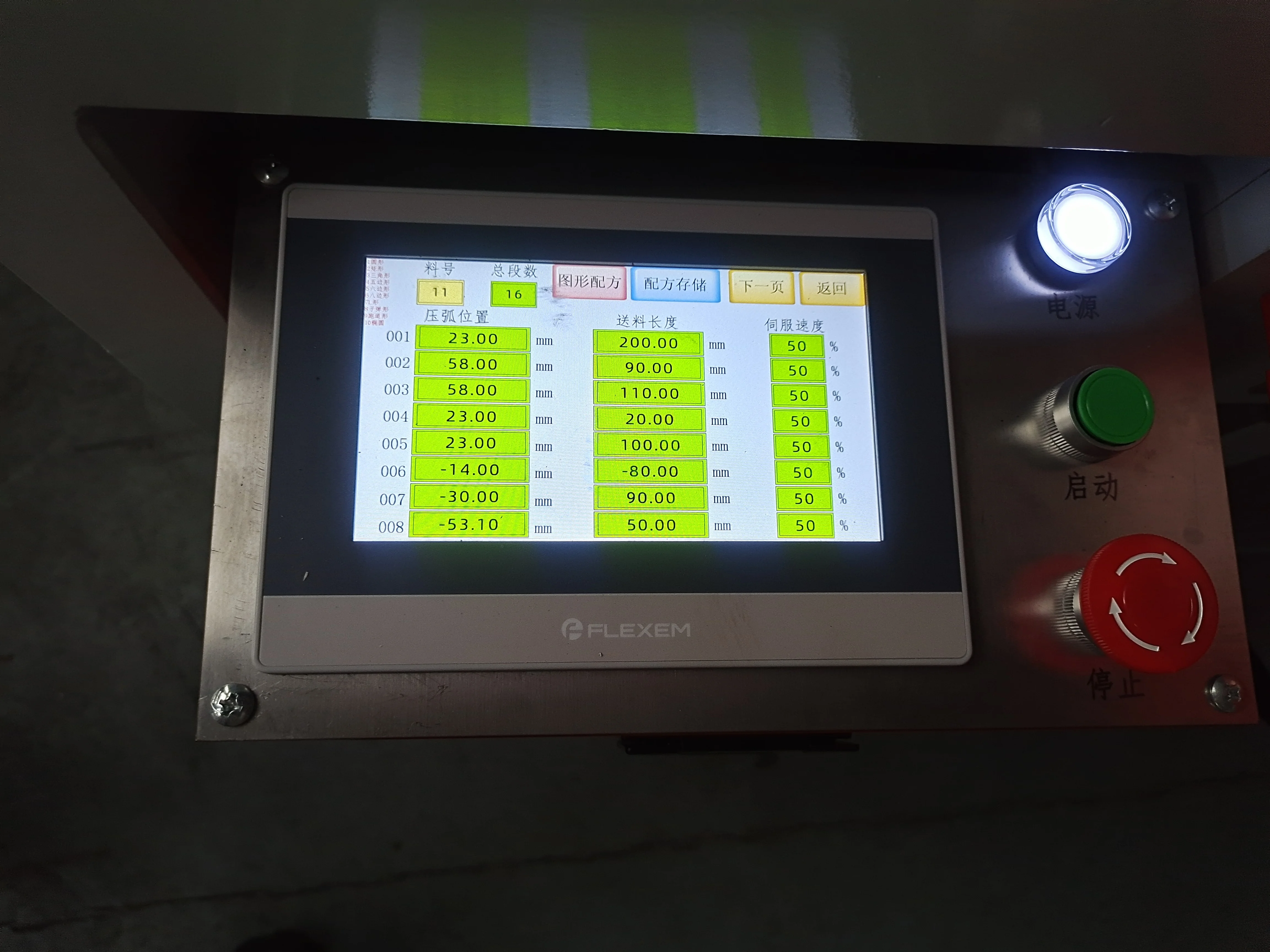 roller bender round or squr machine rolling pipe bending machines prices