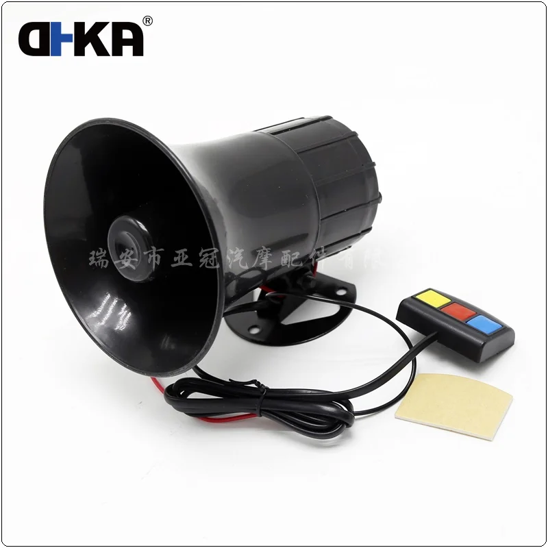 12V 20W Electromagnetic Powerful Auto Car Speaker Auto Alarm Siren with Relay Horn Siren AS111B