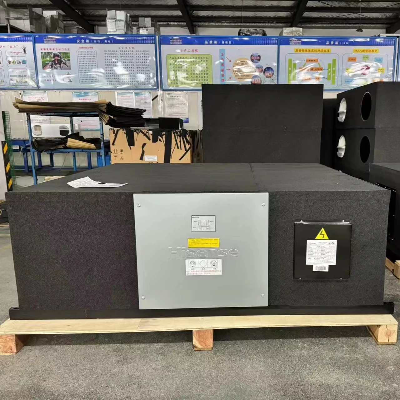 Heat Recuperator Full Home Hrv Heat Save Recovery Air Exchange Balanced Ventilation Room Residential Erv Hrv System