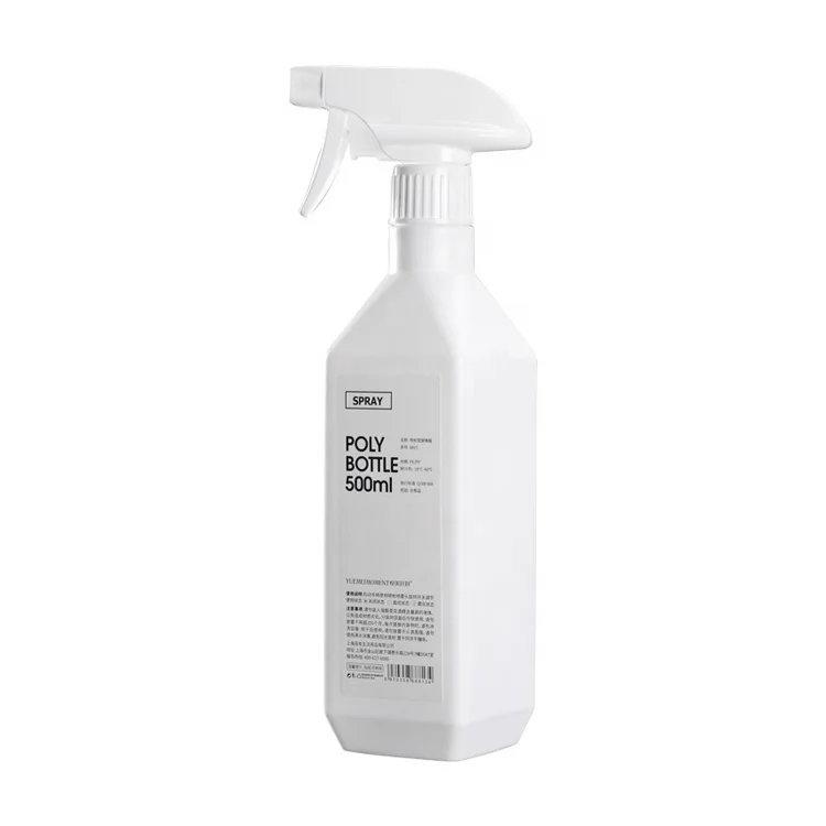 YANSEN 2021 new pet laundry detergent bottles manufacturing detergent bottle 500ml disinfection sprayer bottle