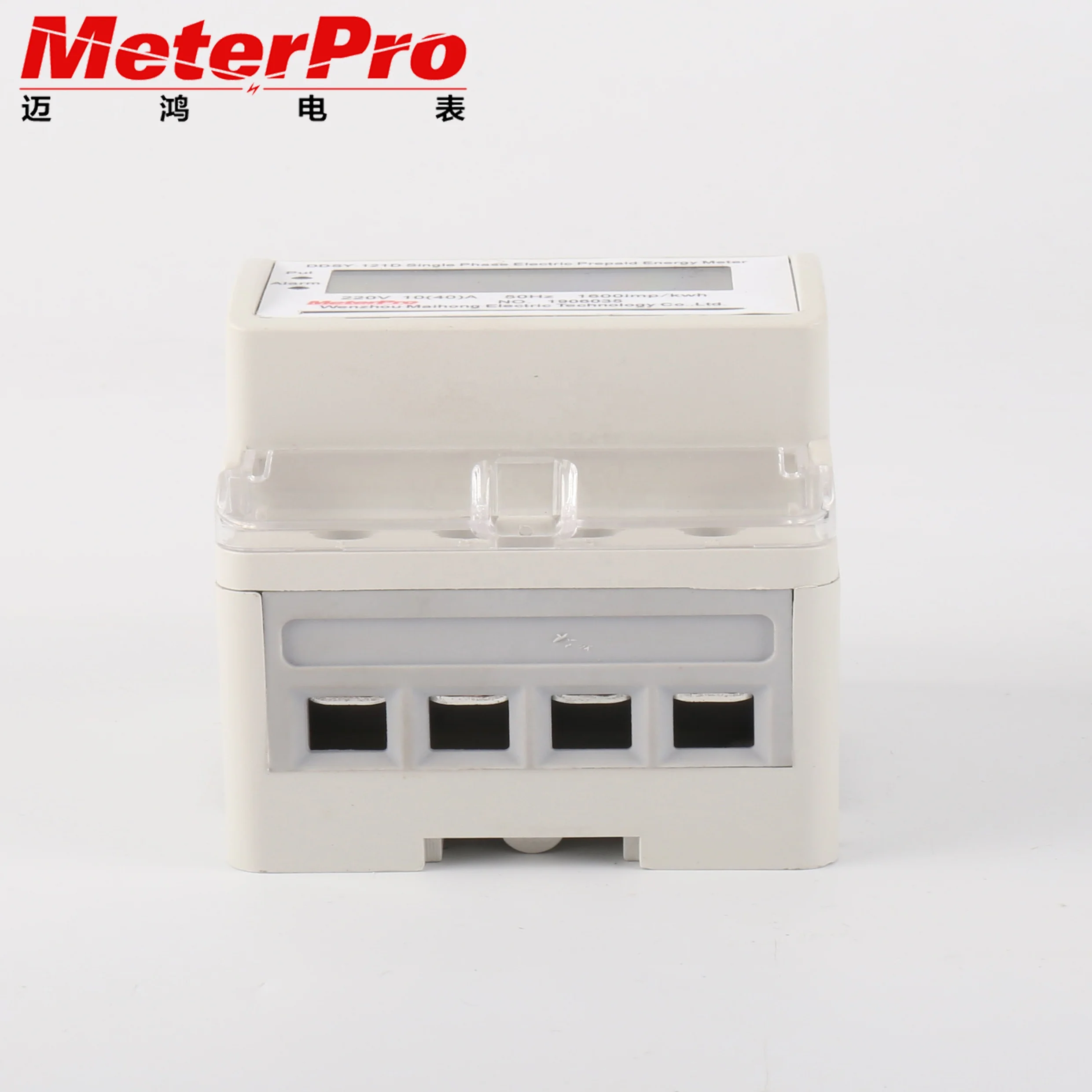 METERPRO single phase smart DIN rail energy meter with RS485 MODBUS-RTU
