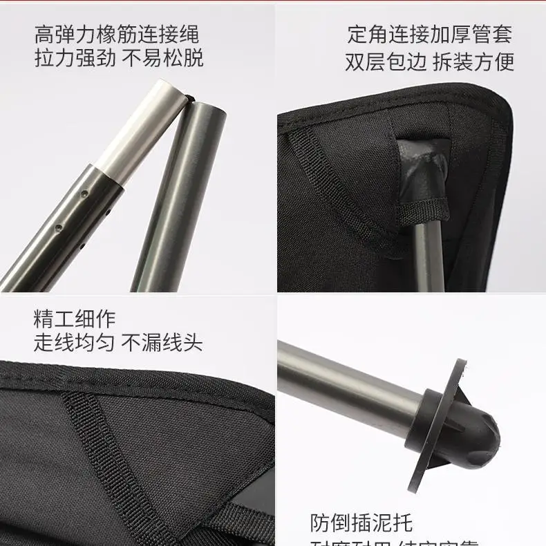 Лидер продаж Amazon, уличный Сверхлегкий складной стул, портативный складной стул, 0utdoor