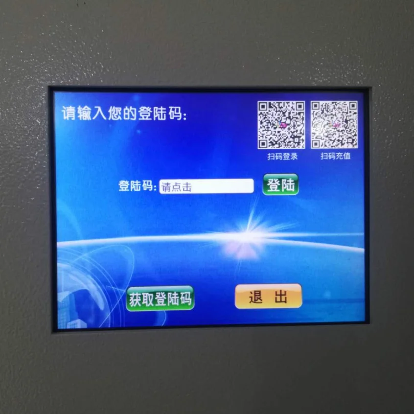 Self Pick up small smart locker Intelligent express cabinet mail post parcel locker smart for post express