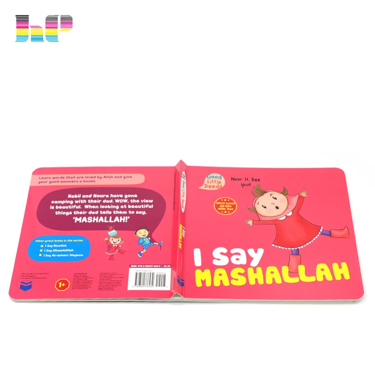 Top quality cardboard children book children board book printing service