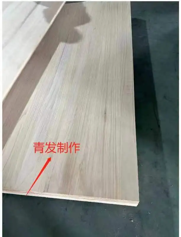 Wholesale Price Paulownia Solid Board for Decoration