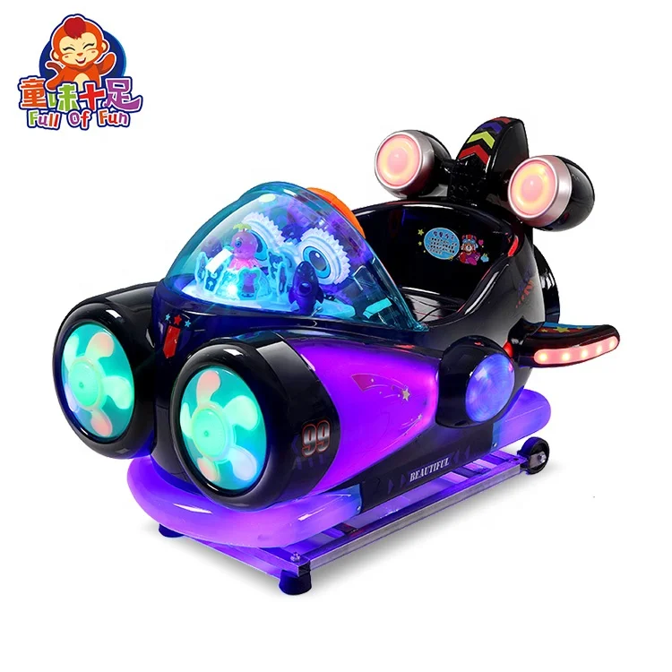 Hot Sale High Quality Coin Operated Wheel drive Kiddie Rides Game Mechanism Driving Simulation For Sale