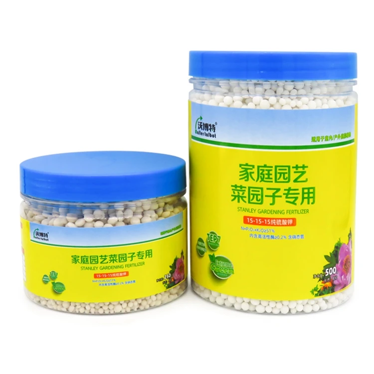 
Best Selling Durable Using Granular Soluble Npk Fertilizer For Sale 