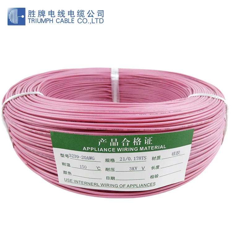 UL3239 High Voltage Silicone Wire Insulated 28 AWGA