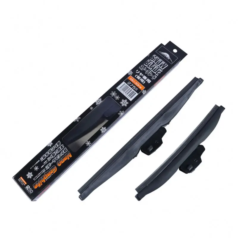 MU-35rw Japanese MASUMA Parts Flywing Accessories Blade Wiper  Auto Spare Parts  MASUMA Parts