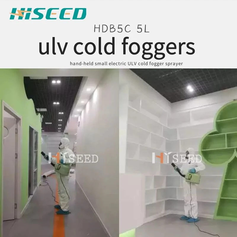 High portability P-MFG Portable ULV Cold Fogger
