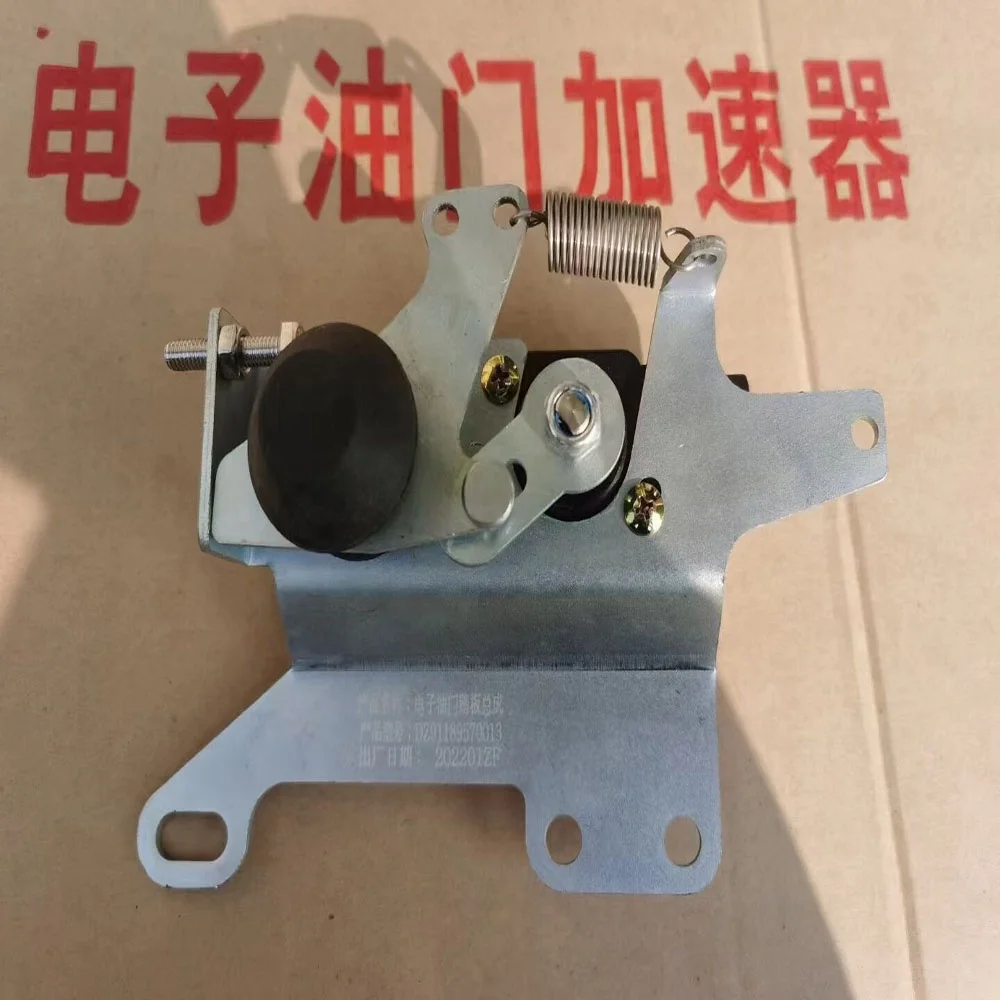 be used for concrete mixer truck spare parts  cement paste Feed hopper Discharge hopper