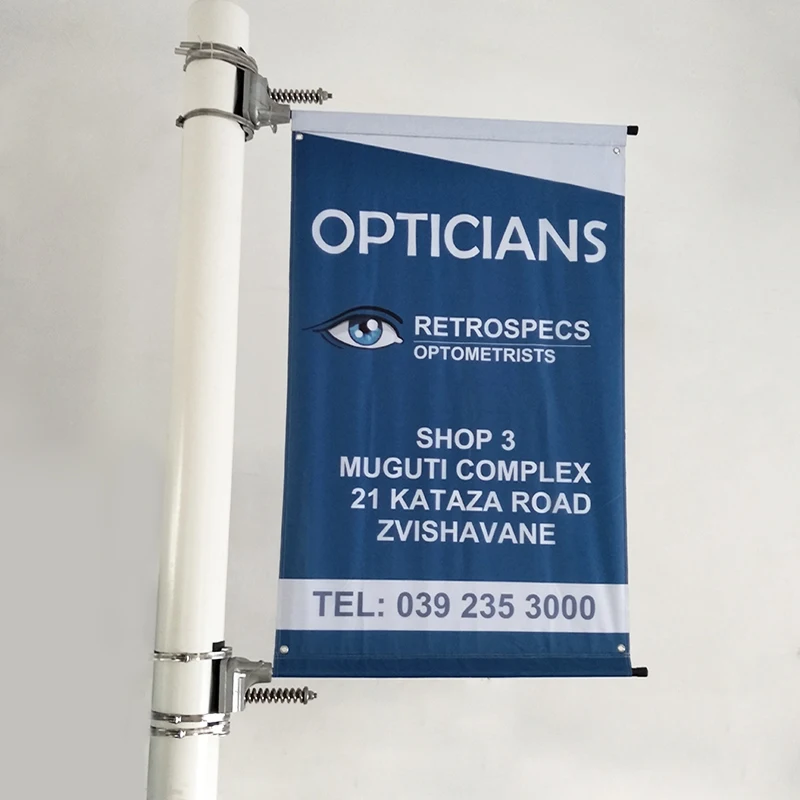 wall advertising banner saver