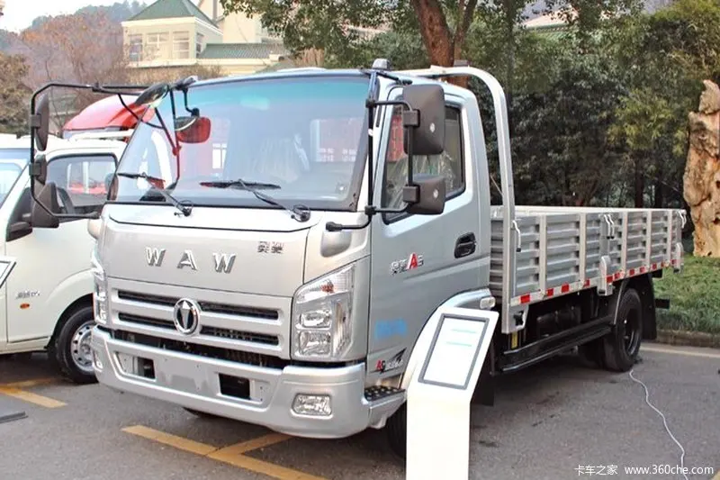 WAW Light Truck 4x2 2.5 Ton Loading Capacity Cargo Truck for sale