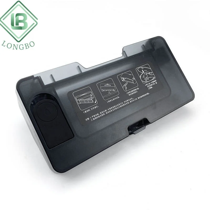 Подходит для Xiaomi Mijia STYTJ02YM MVXVC01-JG V2 Pro V3 2 в 1 пылесос пылесборника