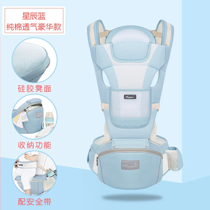 Baby Wrap Carrier Slings Infant Carrier Slings for Babies Girls and Boys Adjustable Baby Carriers