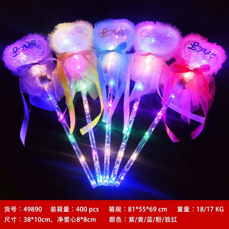 Large size Love stick led light toys for kids flashing wand from manufacture