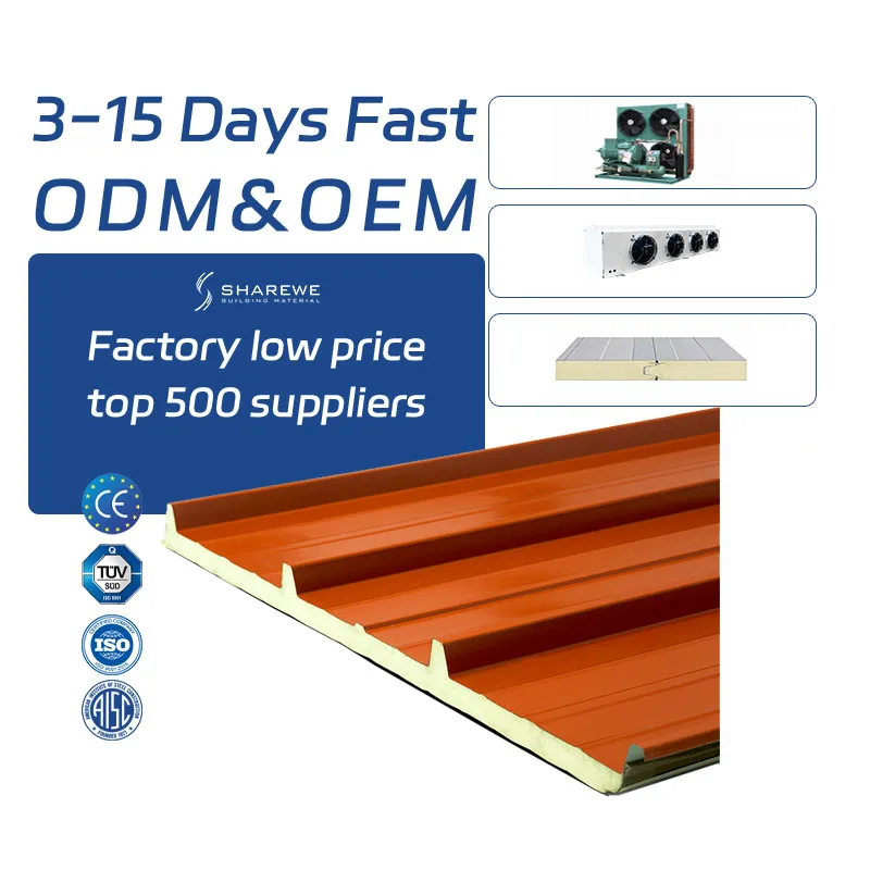 SAMPLE outdoor pu foam sandwich wall panels waterproof for building house