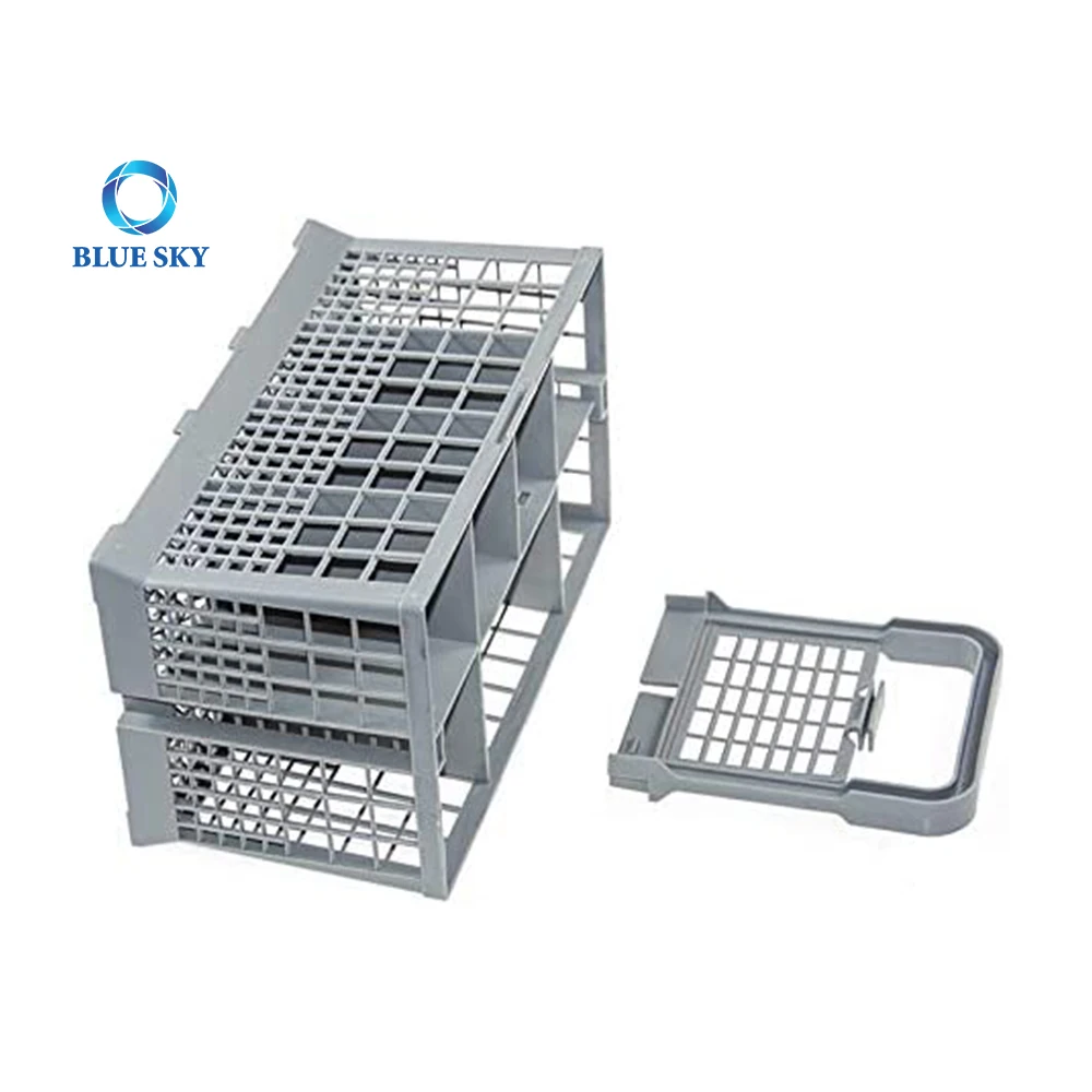 Universal 230x150x120 Dishwasher Cutlery Basket for Bosch Siemens Deluxe Dish Washer Spare Parts