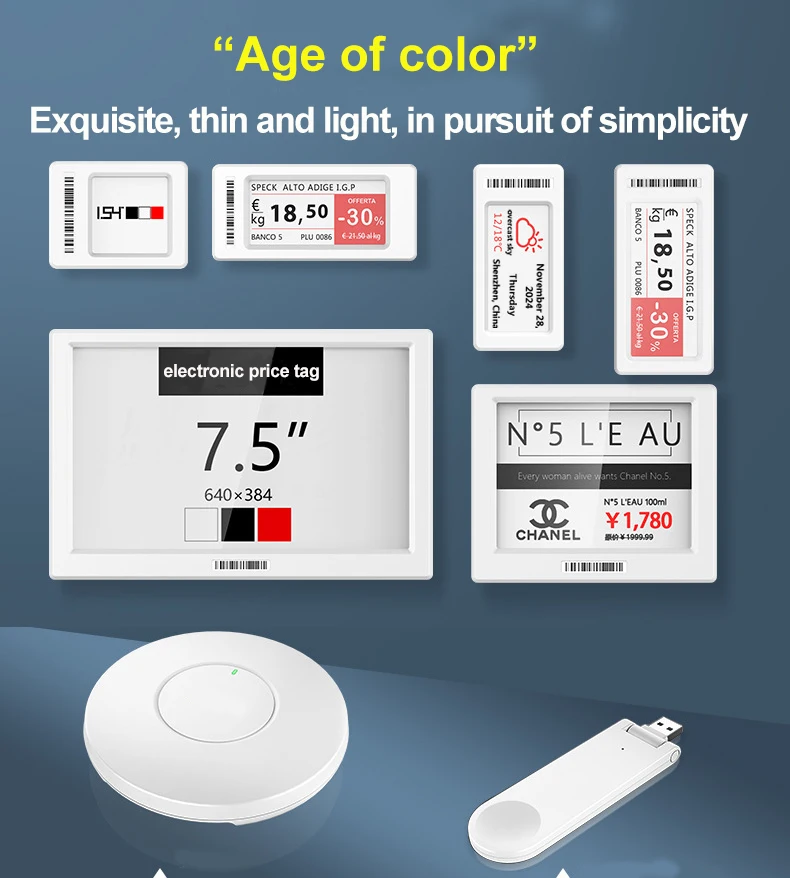 Supermarket Fresh Convenience Store Shelves Of Goods Intelligent 1.54 Inch Electronic Price Tag Oem Factory Esl Price Ink Screen