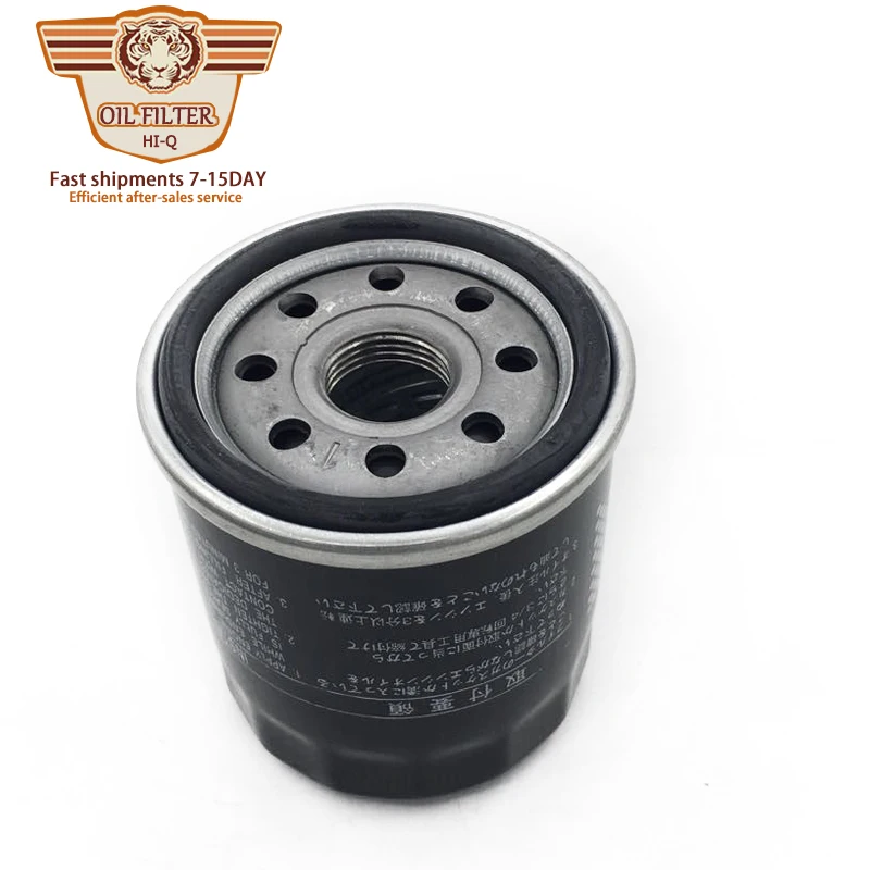 Wholesale car OEM 90915-YZZE1 engine Oil Filter