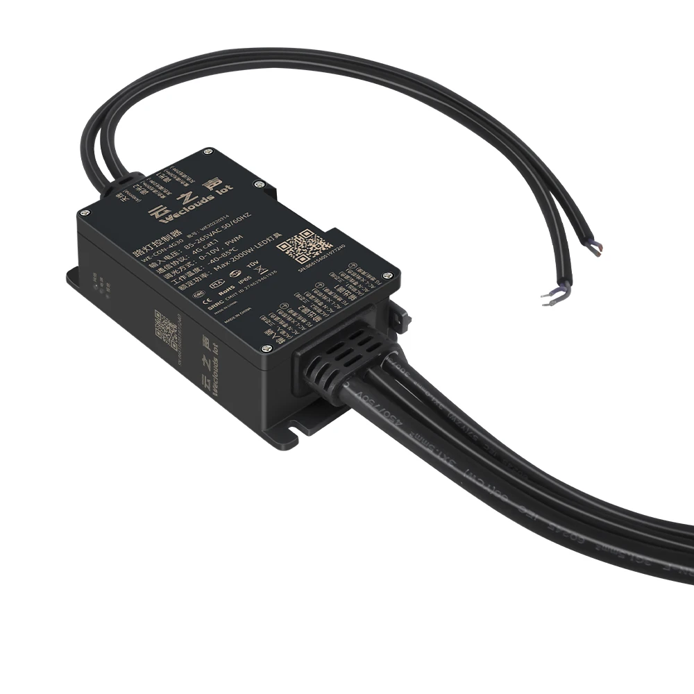 Weclouds wiring type 4G/2.4G single/dual street light controller support remote control for smart city with smart control system