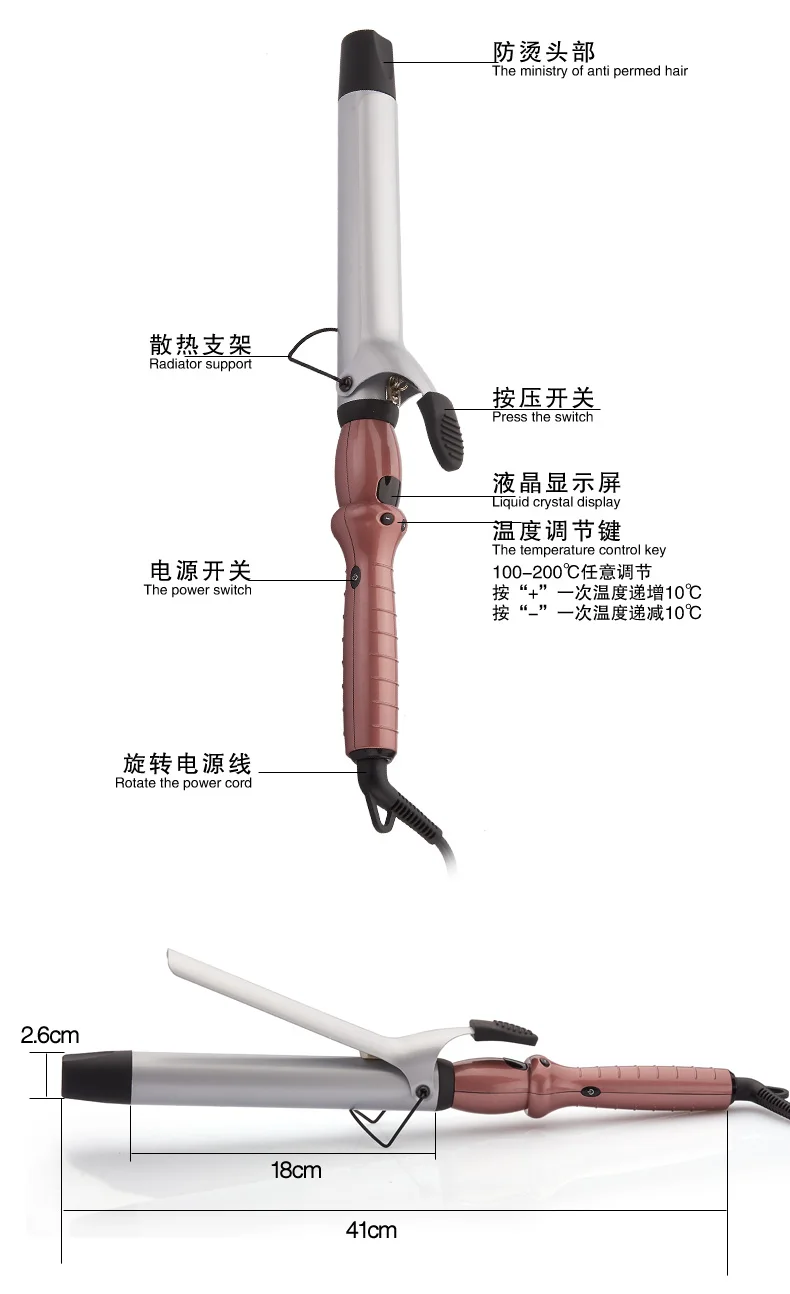 
Professional hair curing iron hair roller 