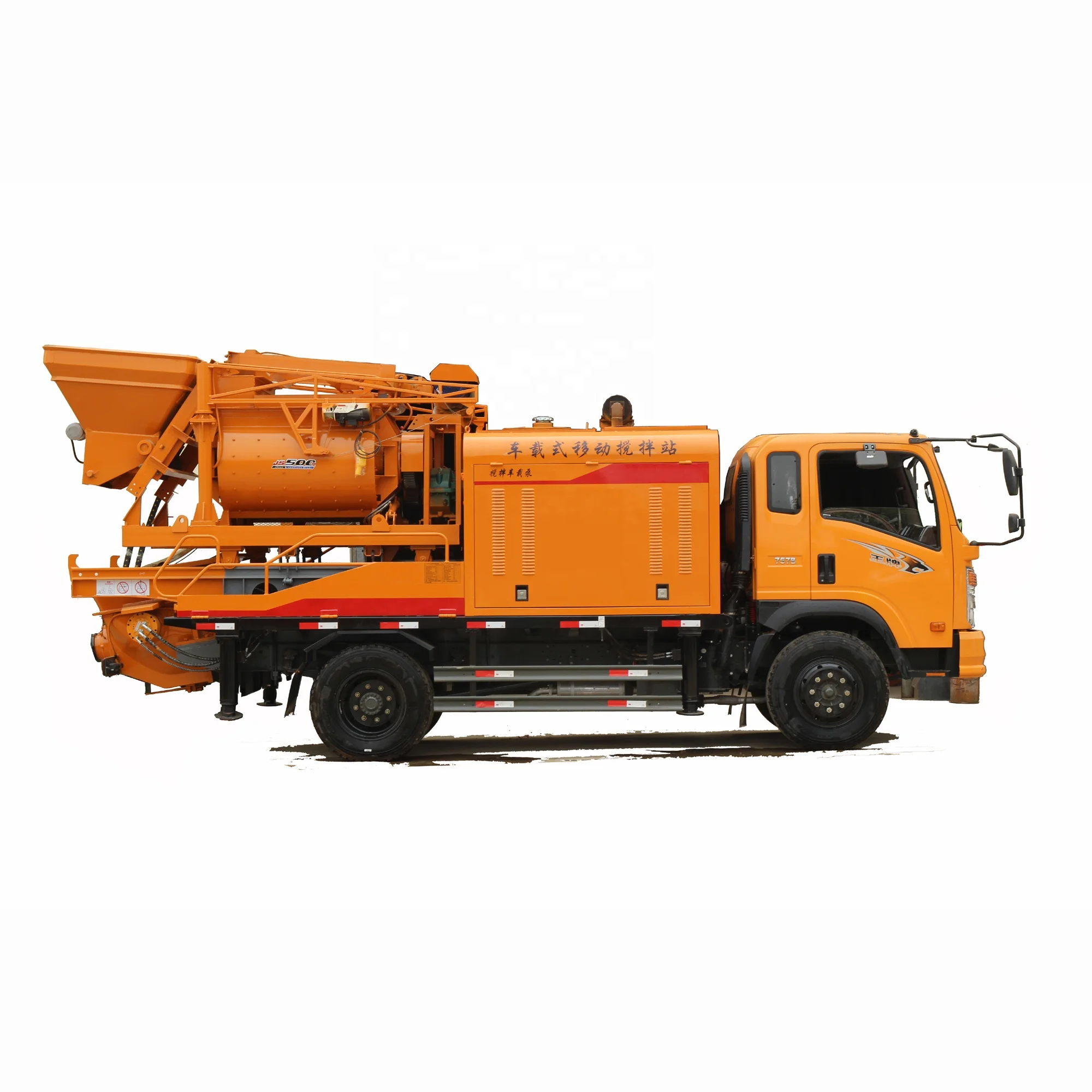 C7 Diesel truck-mounted concrete mixing pump