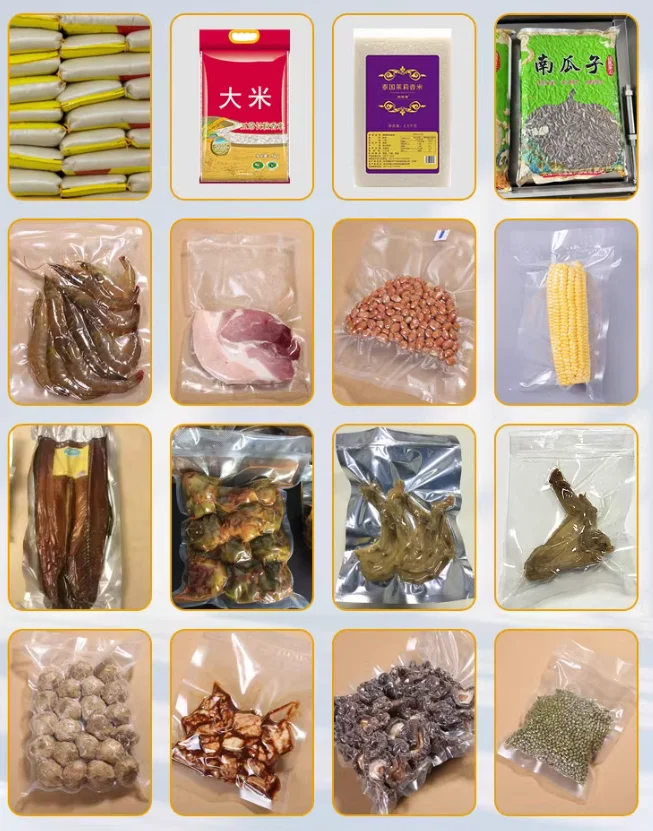 Промышленная вакуумная упаковочная машина
