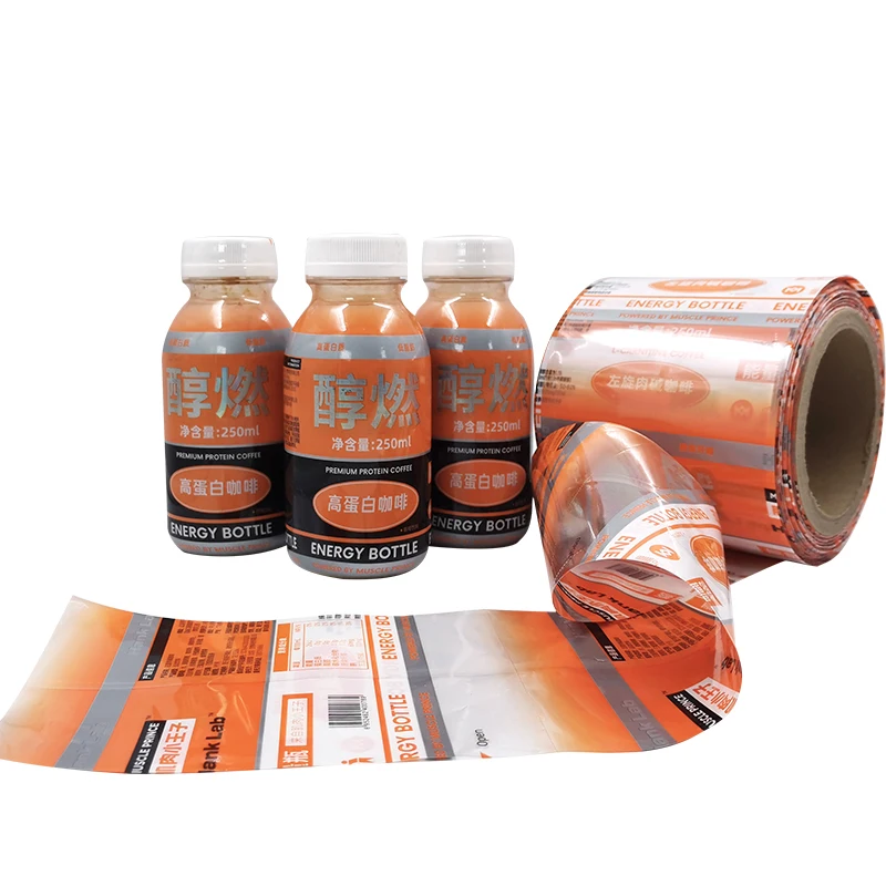 customized uv ink offset printing shrink warp roll clear pvc heat shrink sleeve