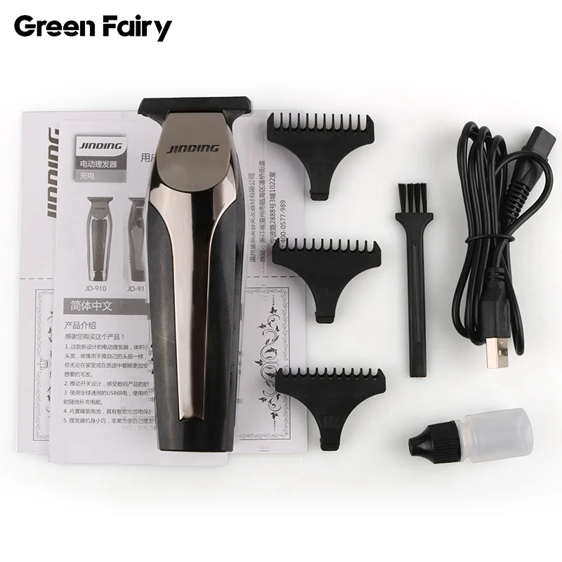 
Titanium ceramic blade hair clipper men professional rechargeable electric trimmer 