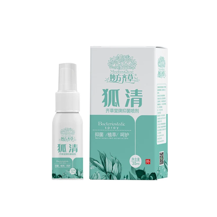 
A high-quality deodorant spray that simply removes body odor and cares for the skin without irritation 