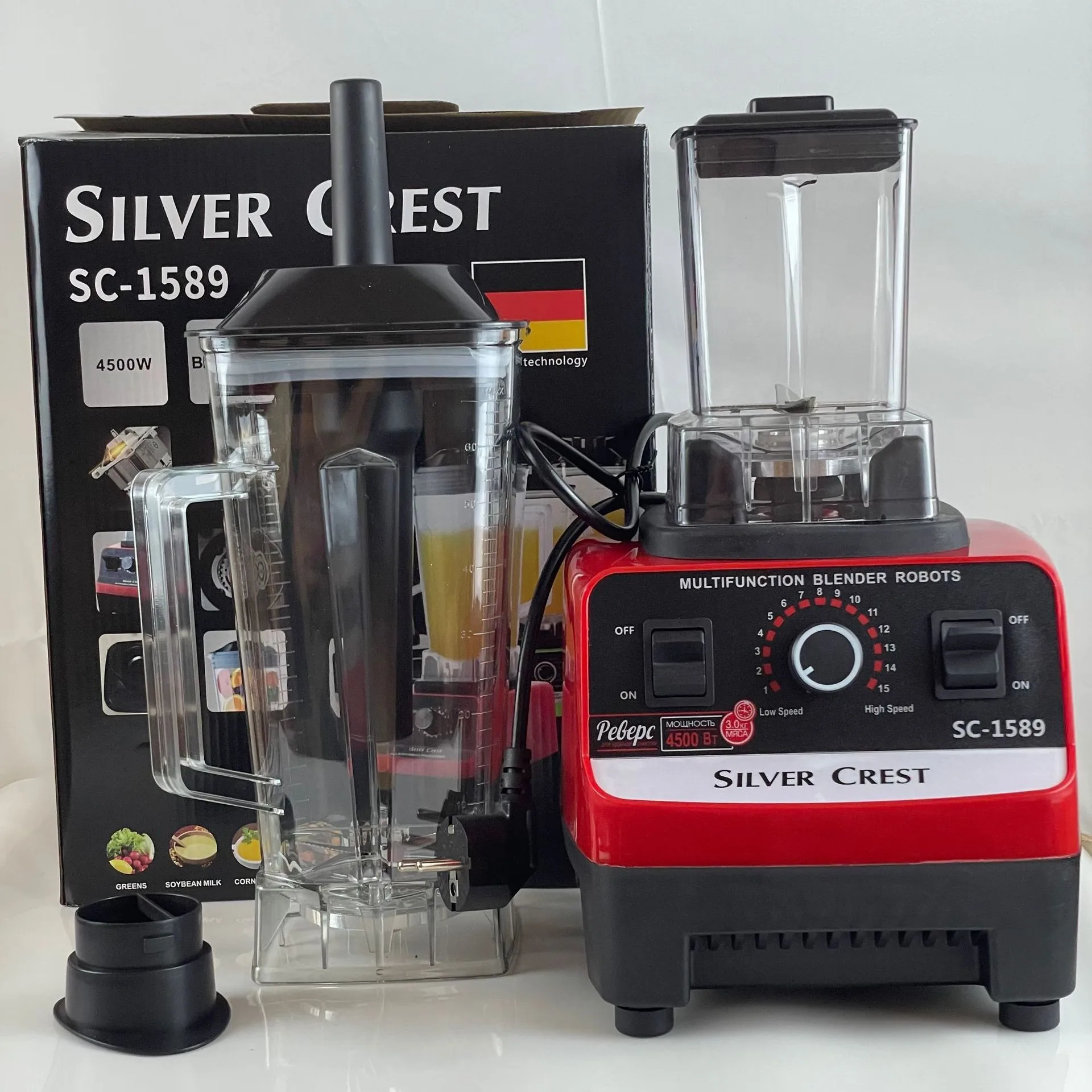 2-in-1 2-Cup 4500W Commercial Grade Mixer Smoothie/Juicer Food Processor Heavy Duty RV Kitchen Appliances Silver Crest Electric