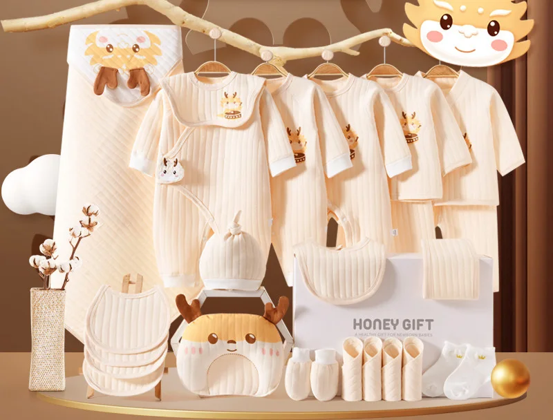 Newborn clothing gift box baby pure cotton set first born one month old baby set gift box complete collection of supplies