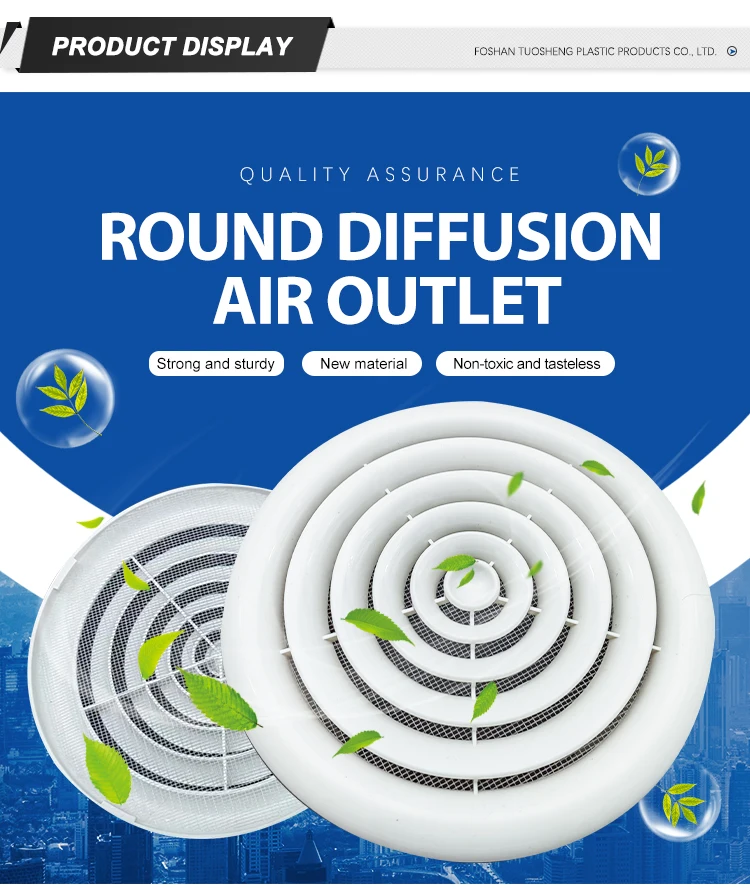 Adjustable air ventilation cover round ducting ceiling wall hole abs air vent Grille for sale