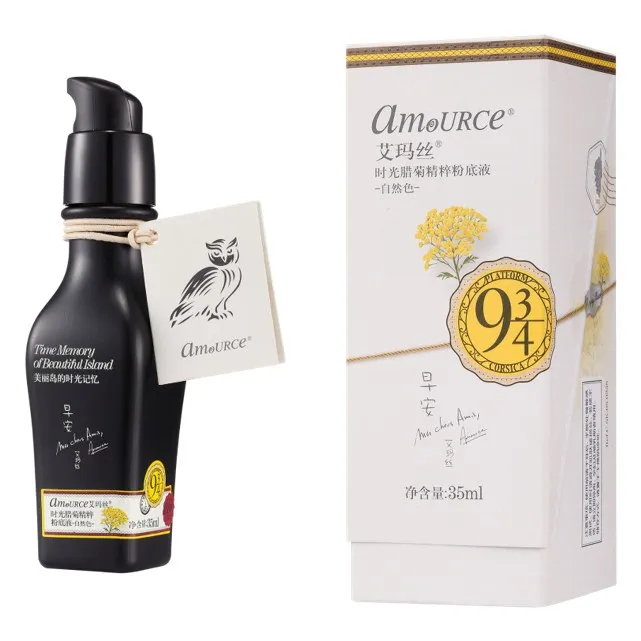 35 мл AMOURCE Helichrysum Series 2 в 1 изящный макияж изысканный консилер стойкая Жидкая основа для макияжа базовый лосьон