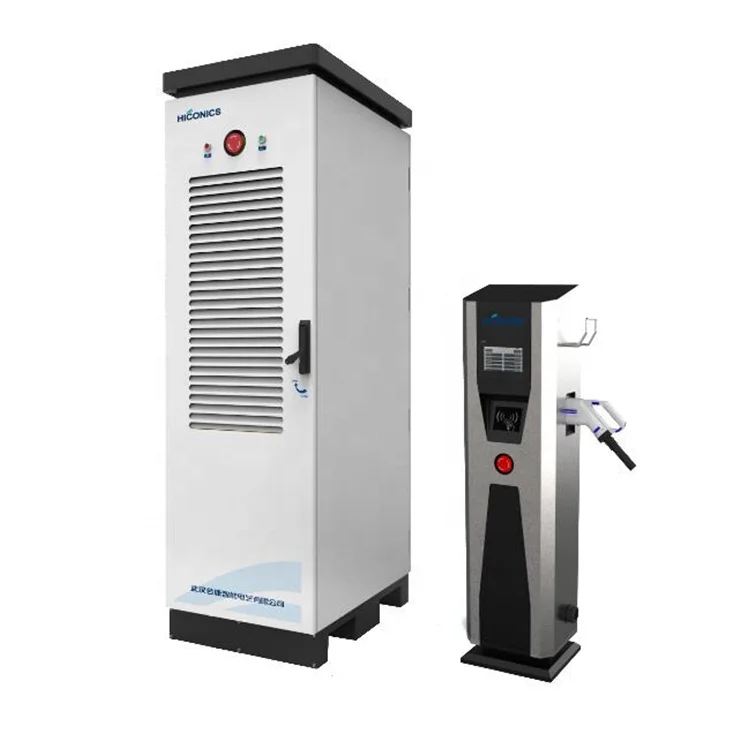  HICONICS 360KW DC раздельный тип европейские стандартные зарядные устройства для электромобилей станции быстрой