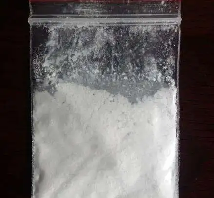 China manufacturers MOPS sodium salt CAS 71119-22-7