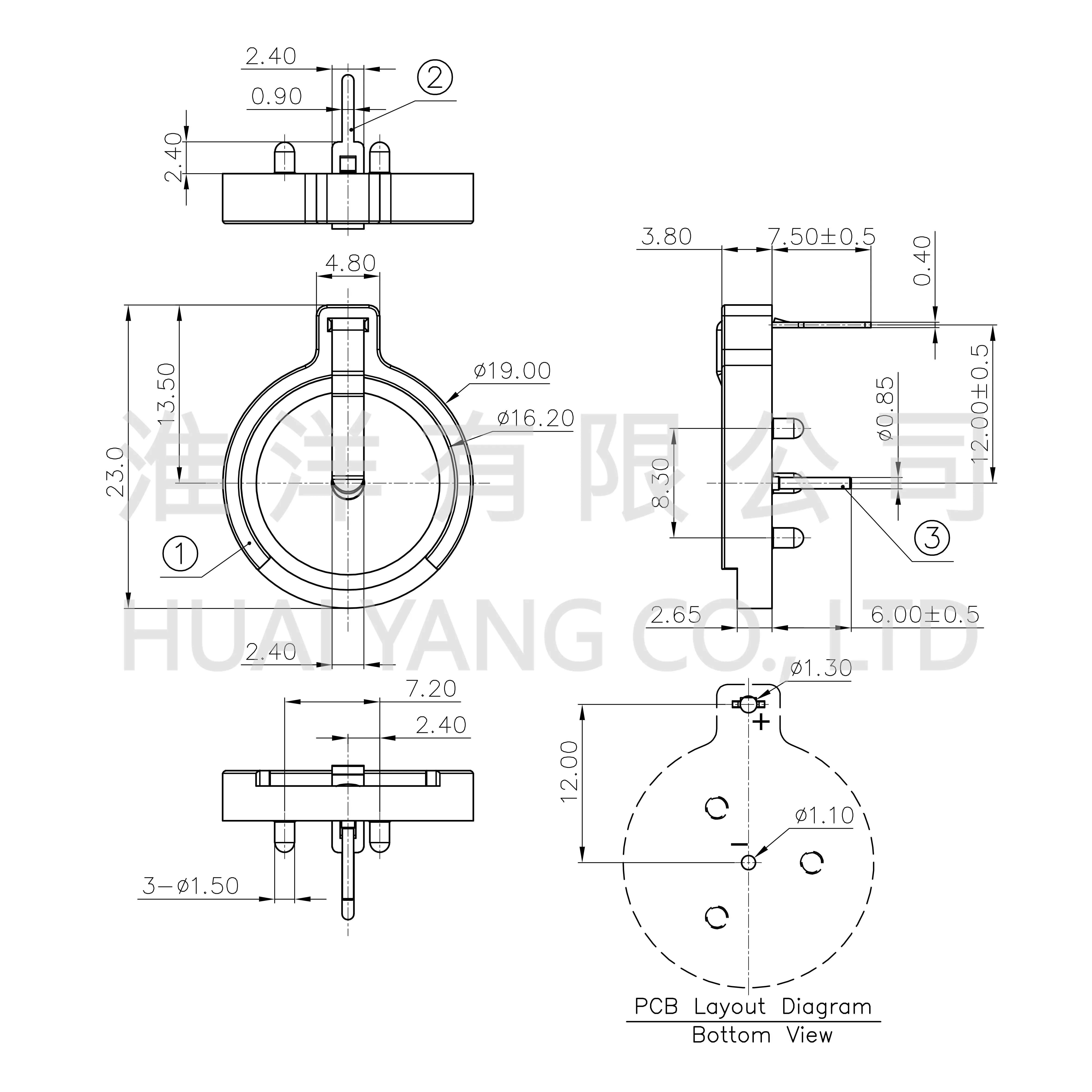 DIP Battery Holder PBT Button Battery Holder Cr1620 Battery Holder
