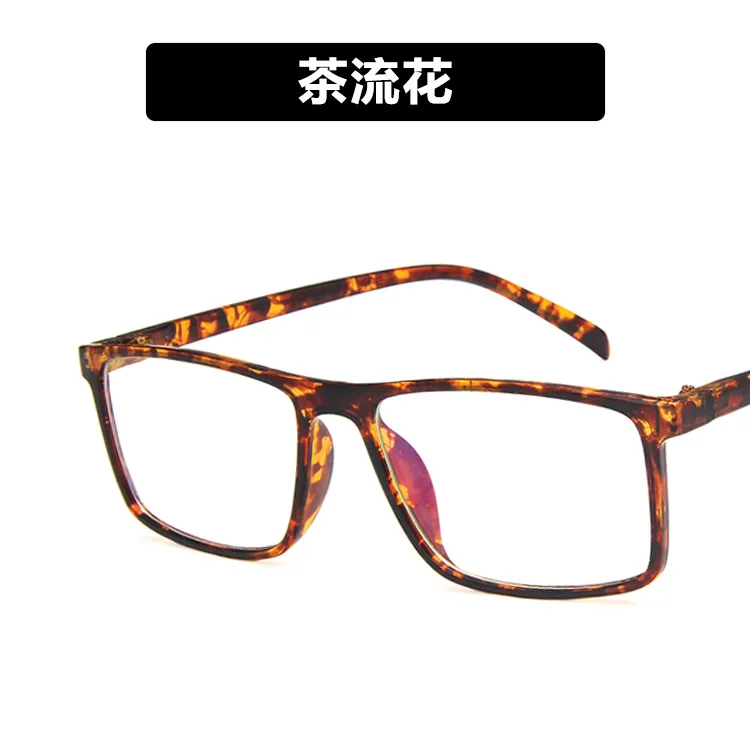 Trend Reading Glass Frame 2022 Amazon Hot Classic Men Women Square Frames Anti Bluelight Blue Light Blocking Glasses Eyeglasses