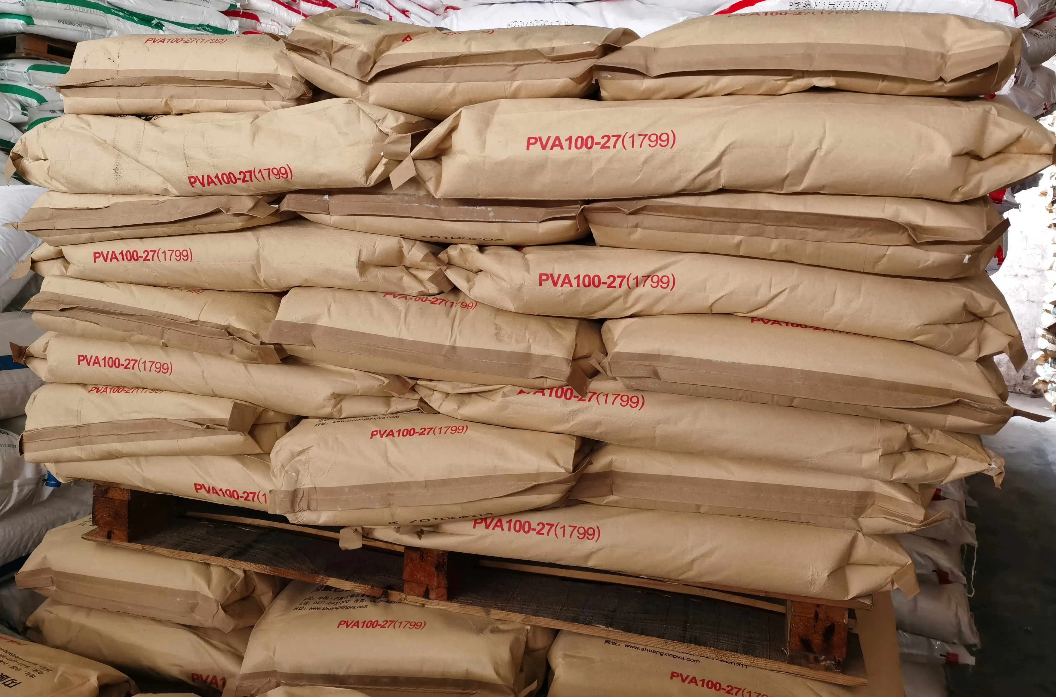 High grade Polyvinyl Alcohol PVA PVOH Powder ShuangXin GH-22