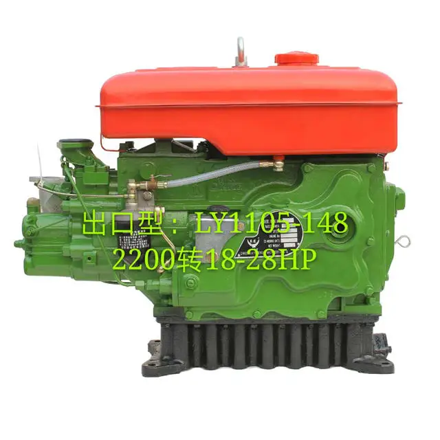 1115D 22hp what cold four stroke 1 cylind diesel engine with elec start for sale