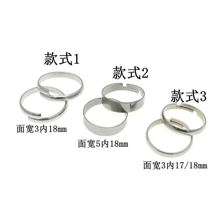 Annuo Supplies 316 Stainless Steel Ring Round Smooth Titanium Adjustable Accessories Wholesale